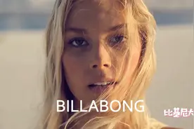 BILLABONG，澳大利亚极限冲浪休闲品牌视频封面