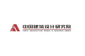 学土木的，毕业后去中国建筑设计研究院怎么样呢？视频封面