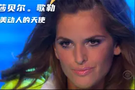 Izabel Goulart,维密天使,娇美动人的天使视频封面