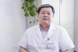 甲状腺囊肿是怎么回事？会癌变吗？原来甲状腺囊肿有这么多危害视频封面