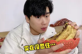 万万没想到竟然竟然一泻千里了.不好意思实在没憋住....视频封面