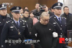 “孙小果案”幕后故事，恶魔孙小果罪恶人生，和隐藏在背后的女人视频封面