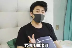 我说那个是冰袖你们信吗？#15分钟出门挑战#小米m视频封面