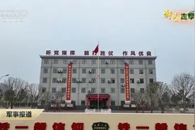 【新春走军营】探寻武警特战队员制胜密码视频封面