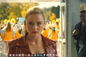 清纯可爱的小萝莉竟然还有这样一面视频封面