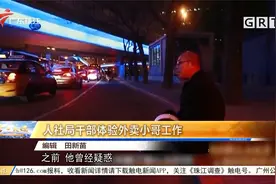 人社局干部体验外卖小哥工作视频封面
