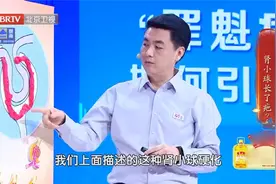“罪魁病因”如何导致好好的肾变成肾衰？视频封面