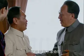 红旗：主席有一句名言：不吃辣椒不革命，老人家为革命学会吃辣椒视频封面