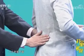 肾究竟长在哪，肾不好会引起腰痛吗？专家进行解答|人口视频封面
