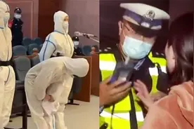 找“yuwei”的女司机判了：庭审现场连连鞠躬忏悔，请求予以轻判视频封面