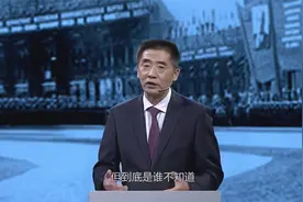 国史：苏联接受德军投降，唯有332步兵团，斯大林下令一个不留！视频封面