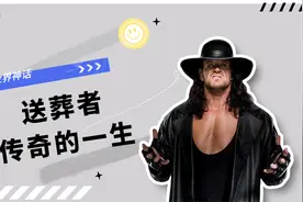 WWE：业界神话，送葬者传奇的一生视频封面