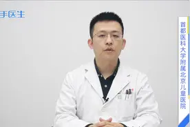 孩子不爱吃饭，是不是缺锌了？医生教你1方法，孩子吃饭香视频封面