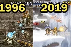 盘点历代《合金弹头》系列（1996-2019年）视频封面