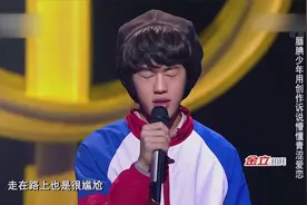 中国好歌曲：哥们未免太强了！5年写了122首歌，还有谁