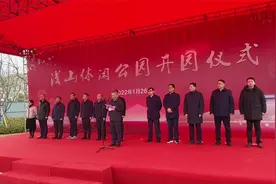就在刚刚，浅山休闲公园开园啦~视频封面