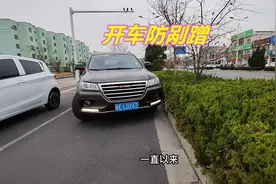 新车刚拿驾照，要学会的7个防剐蹭技巧，简单又实用视频封面