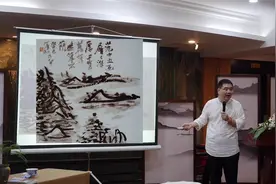李可染背叛了齐白石，他说论笔墨黄宾虹第一视频封面