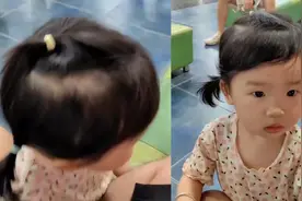 女孩认错爸爸开开心心跑到男子怀里撒娇，抬头看清后一脸懵视频封面