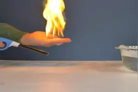 火居然可以在手上燃烧？不可思议的实验，原理让人难以置信视频封面