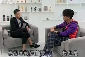 天王刘德华透露演唱会选歌故事，原来每首歌都有意义视频封面