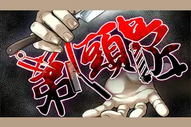 这个老人竟然是“地老鼠"视频封面