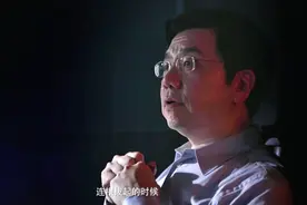 《我修的死亡學分》紀錄片：築夢者之李開復─《向死而生》视频封面