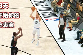 2K19全明星赛4：库里欧文大秀三分球，字母哥内线连续霸气暴扣视频封面
