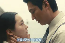 《弹子球游戏》05，女孩被两个男生强行拖入屋内，她不停地反抗着视频封面