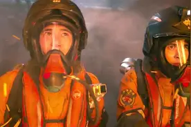 《紧急救援》彭于晏险些溺水！30余尺深海戏，水温低至7度眼发红视频封面