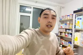 奶粉为什都有两个克数，一个800克一个900克，都是玩的什么套路视频封面