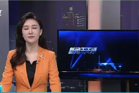 山东滨州交警查酒驾时放行“公安局人员” 官方通报确实存在问题视频封面