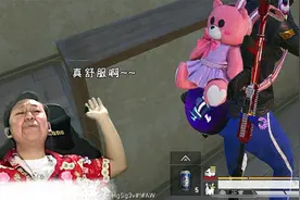 撞车女朋友假装不认识她视频封面