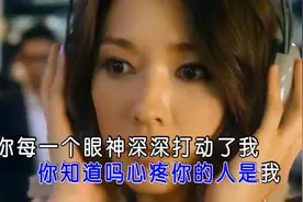 祁隆《不要再让我一个人寂寞》，错过的一颗心，就很难再追回来视频封面