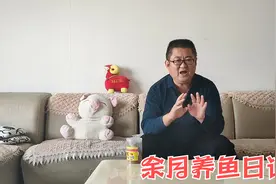 网友：孔雀鱼吃了又吐咋回事？余月：原因有三点，吃食总比不吃好