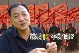 读铁qi还是铁ji？为什么多音字被迫改视频封面