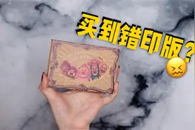 买到了错印版？Girlcult屁桃联名眼影盘测评！美妆博主的一天视频封面