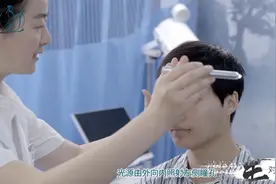 怎么检查瞳孔对光反射？医师技能考试体格检查操作视频王派医学视频封面