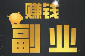 皮皮虾之模式解析