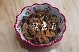 减肥期间也可以放心大胆吃的小零食，比肉还香，让你越吃越瘦
