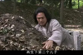 良家妇女：铁川为不拖累若云，说是出去走走，没成想是不想回来了视频封面