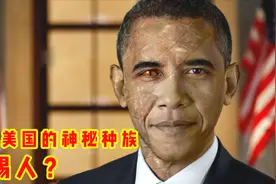 如果恐龙可以幸存，它们将进化出足以控制人类的高级文明：蜥蜴人视频封面