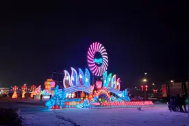 沈阳第二届嬉雪花灯节——花灯太漂亮了！视频封面