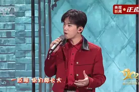 无论何时团聚，我们总能一见如故视频封面