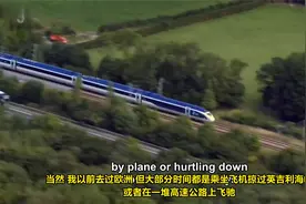 中英文字幕《火车环游世界 Around the World by Train》S02E01视频封面