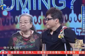 “容嬷嬷”李明启夸赞李琛敬业：我儿子拍戏不用替身丨你看谁来了视频封面