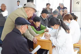 为何农村看病难，也不敢去医院？农民说说切身体会，请务必支持！视频封面