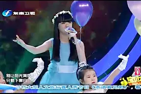 13岁美女唱《美好的未来》，天籁童声震撼人心，太好听了！视频封面