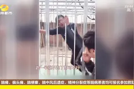男子发明“破釜沉舟跑步机”，当亲身体验时，当场崩溃视频封面
