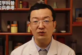 骨髓增生异常综合征有哪些诱发因素视频封面